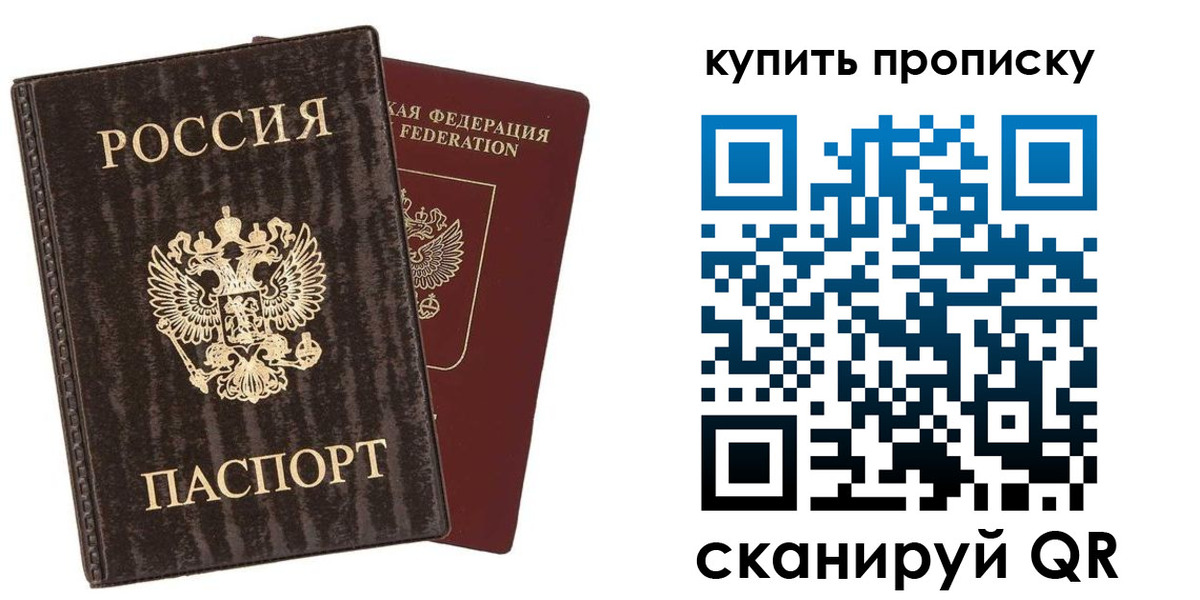 форма 3 в Тайге
